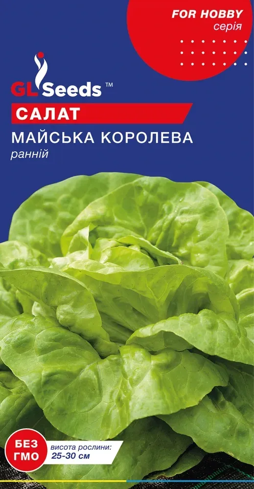 Зелень Салат Майська королева Зелень Салат Майська королева