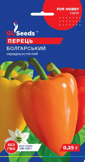 Перець солодкий Болгарський Перець солодкий Болгарський