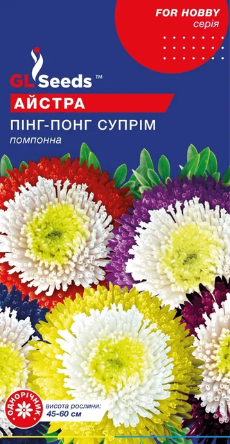 Айстра Пінг -Понг Айстра Пінг -Понг